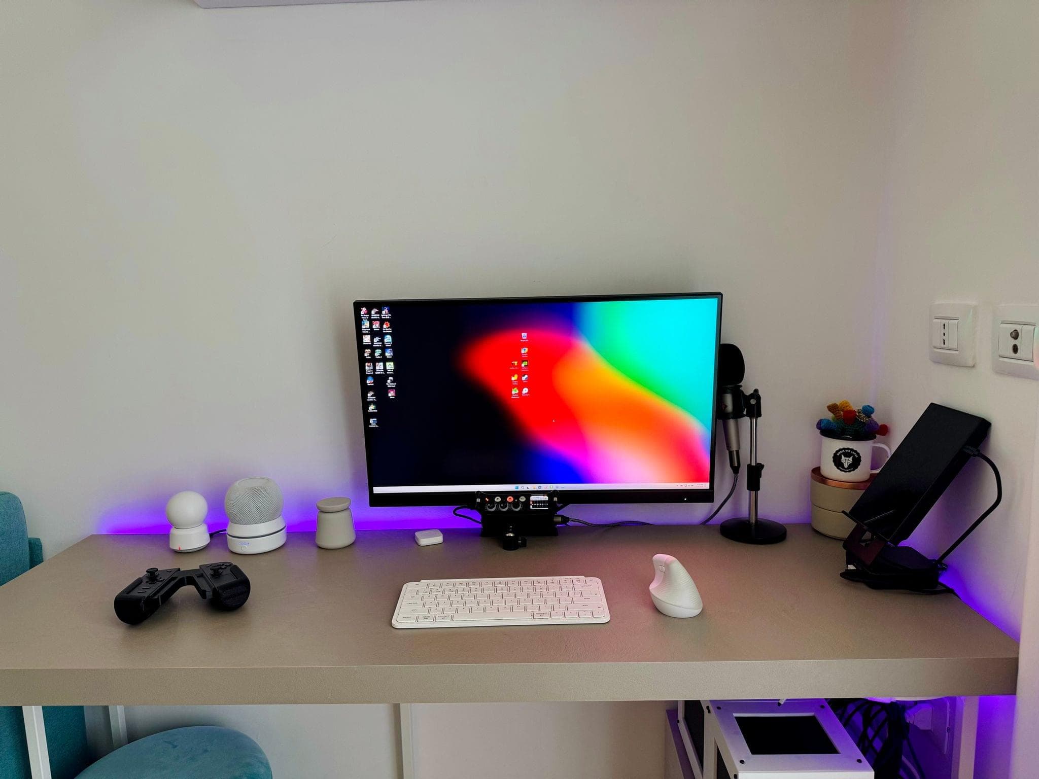 Studio gear integration
